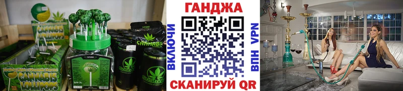 купить Димитровград shop Telegram Печенье с ТГК марихуана