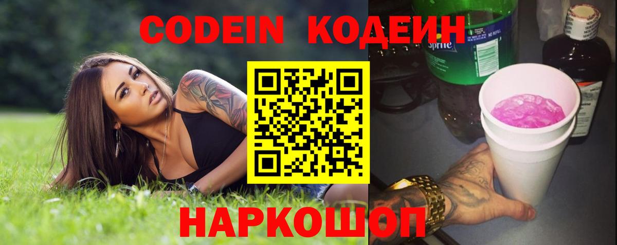 Героин Димитровград