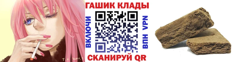 ГАШ Premium Димитровград
