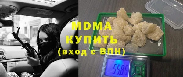 мескалин Корсаков