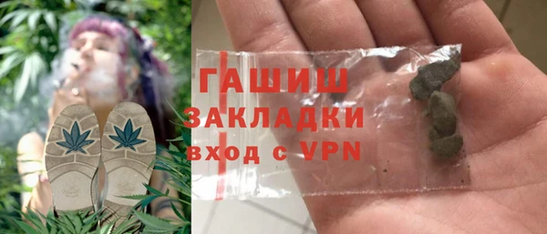PSILOCYBIN Калининец