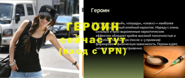 меф Коряжма