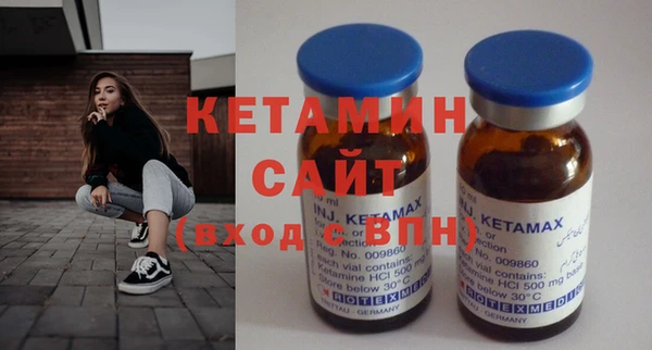 мескалин Корсаков