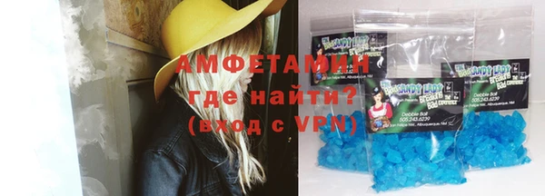 меф Коряжма