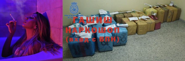 прущие грибы Костерёво