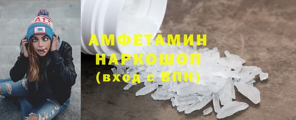 мескалин Корсаков
