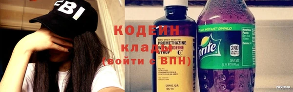 ECSTASY Александровское