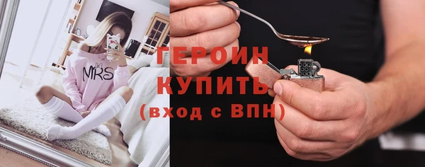 прущие грибы Костерёво