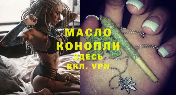 прущие грибы Костерёво