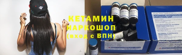 ECSTASY Александровское