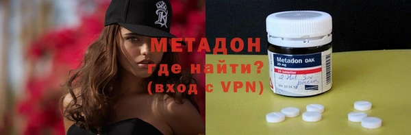 меф Коряжма