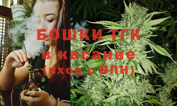 меф Коряжма