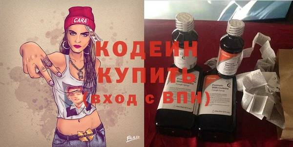 сатива Кущёвская