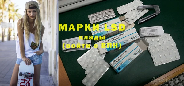 меф Коряжма