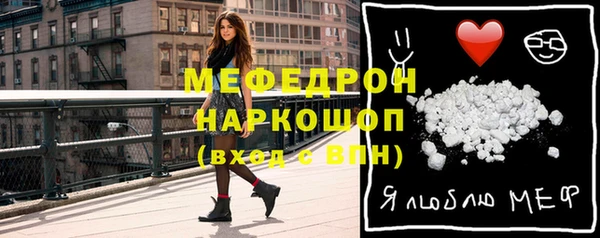мескалин Корсаков