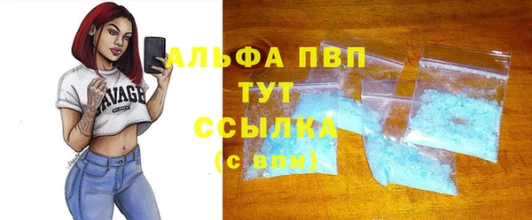 меф Коряжма