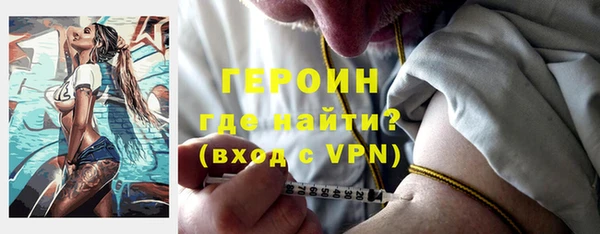 мескалин Корсаков