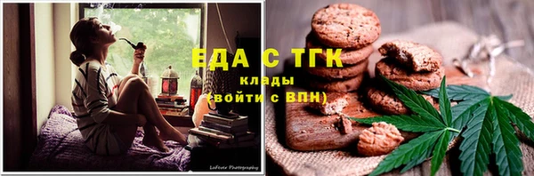 стафф Фёдоровский