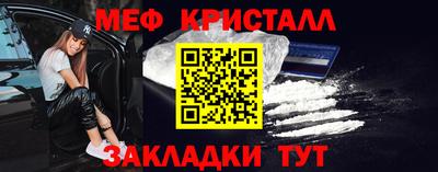 кокаин VHQ Волгодонск