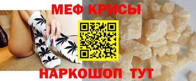 PSILOCYBIN Волжский