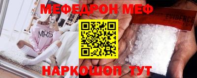 гашиш Апшеронск