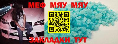 гашиш Апшеронск