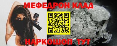 мдпв Апрелевка