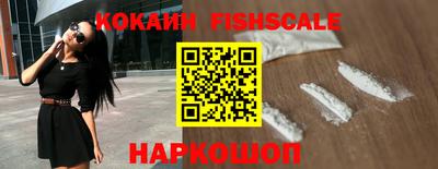 герыч Волжск