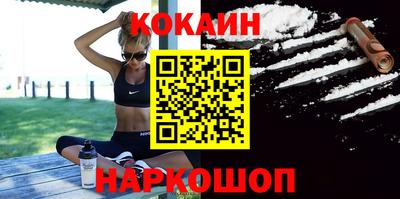 герыч Волжск