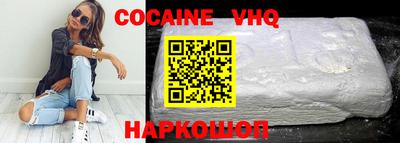 мдпв Апрелевка