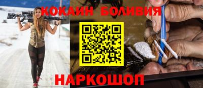 герыч Волжск