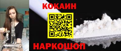 герыч Волжск