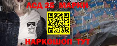 гашиш Апшеронск