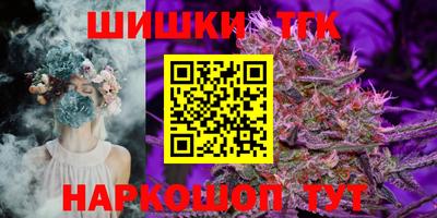 PSILOCYBIN Волжский