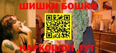 PSILOCYBIN Волжский