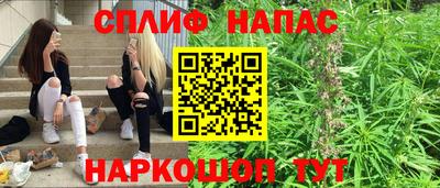 кокаин VHQ Волгодонск
