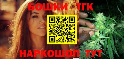 PSILOCYBIN Волжский