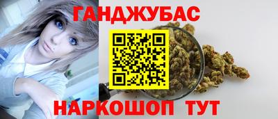 PSILOCYBIN Волжский