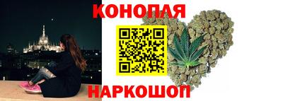 герыч Волжск