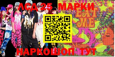 мдпв Апрелевка