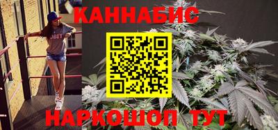 кокаин VHQ Волгодонск