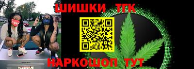 PSILOCYBIN Волжский