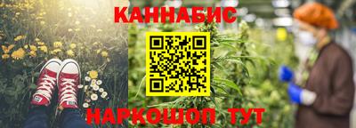 кокаин VHQ Волгодонск