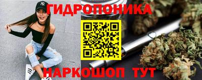 кокаин VHQ Волгодонск