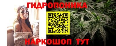 гашиш Апшеронск