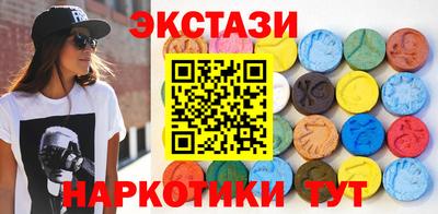 герыч Волжск