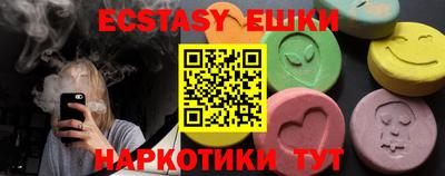 PSILOCYBIN Волжский