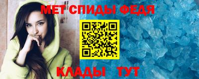 гашиш Апшеронск