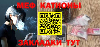 PSILOCYBIN Волжский
