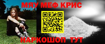 гашиш Апшеронск